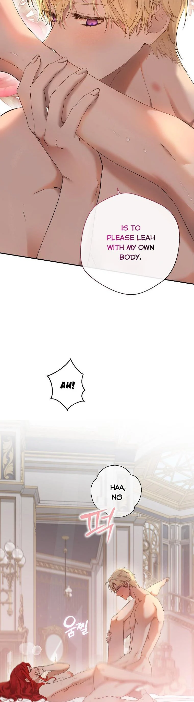 Page 22 of Chapter 76