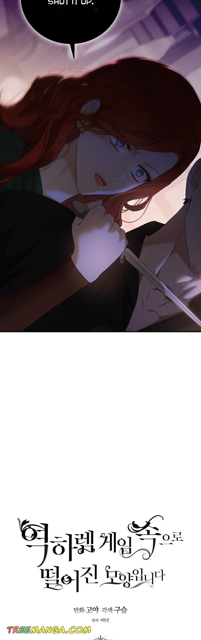 Page 8 of Chapter 78