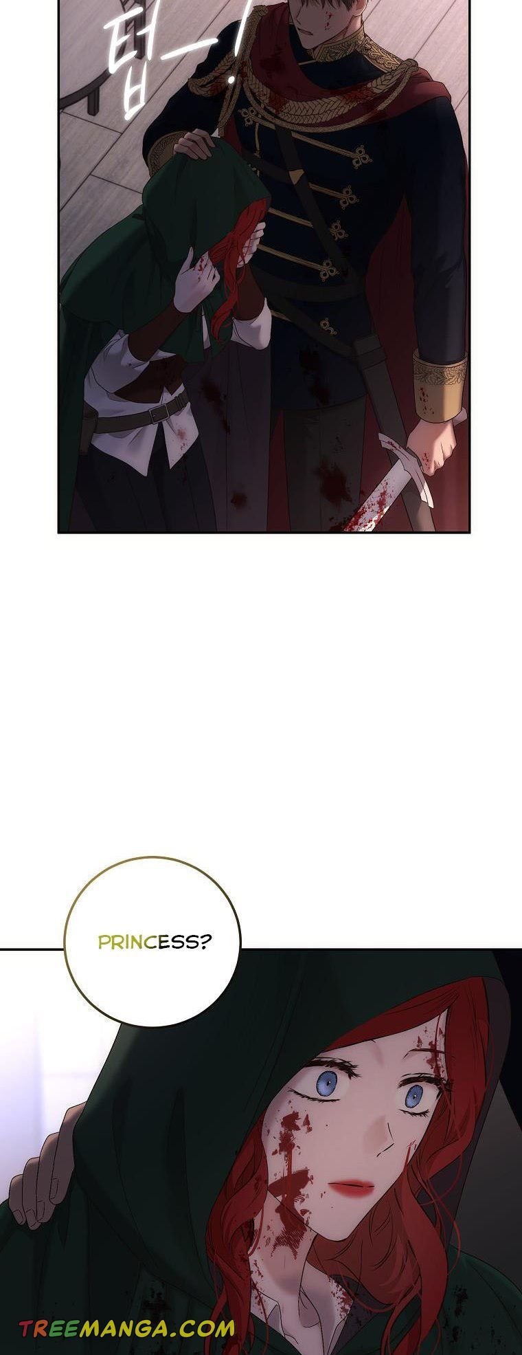 Page 47 of Chapter 78