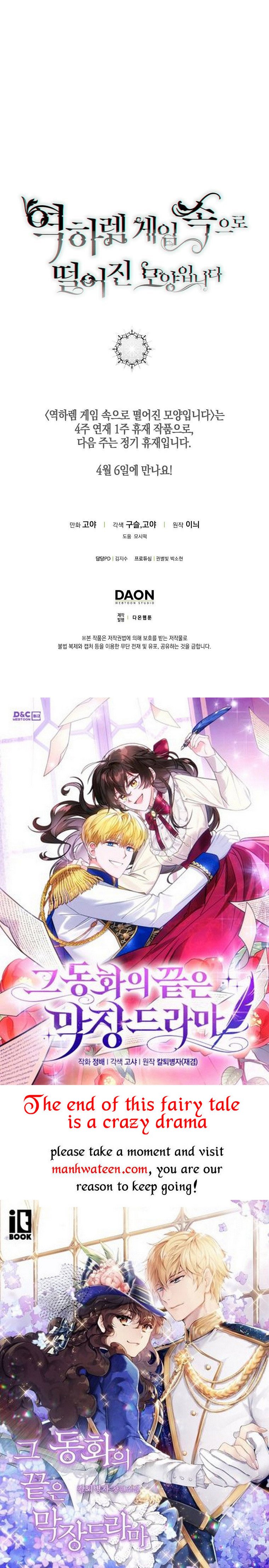 Page 50 of Chapter 78
