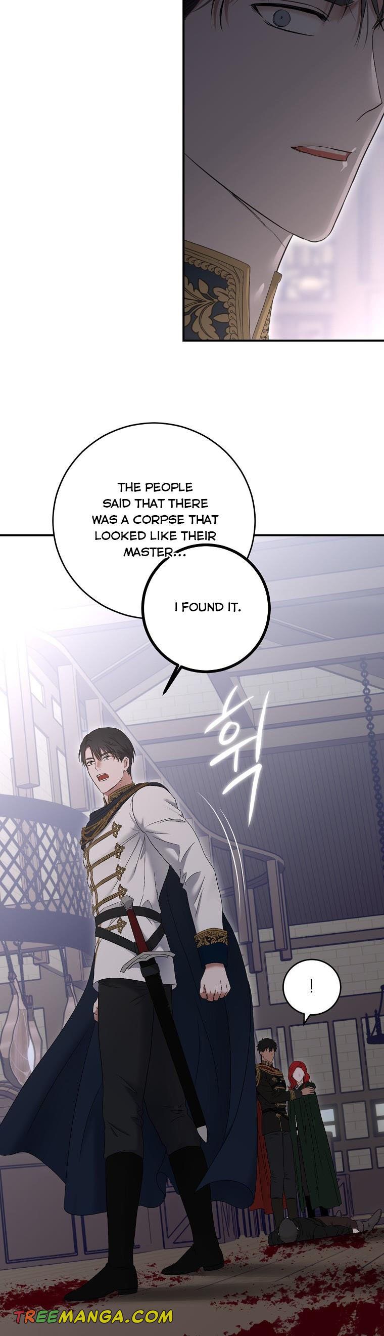 Page 5 of Chapter 79