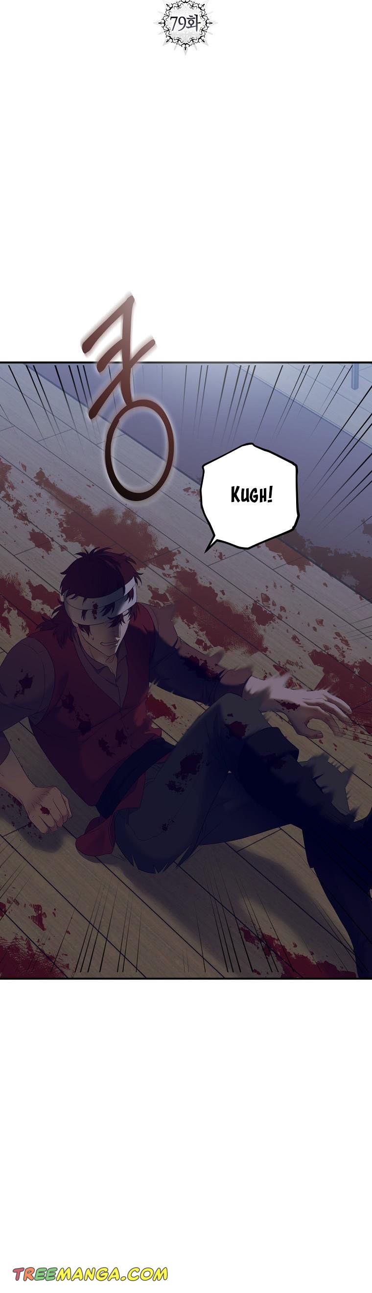 Page 10 of Chapter 79