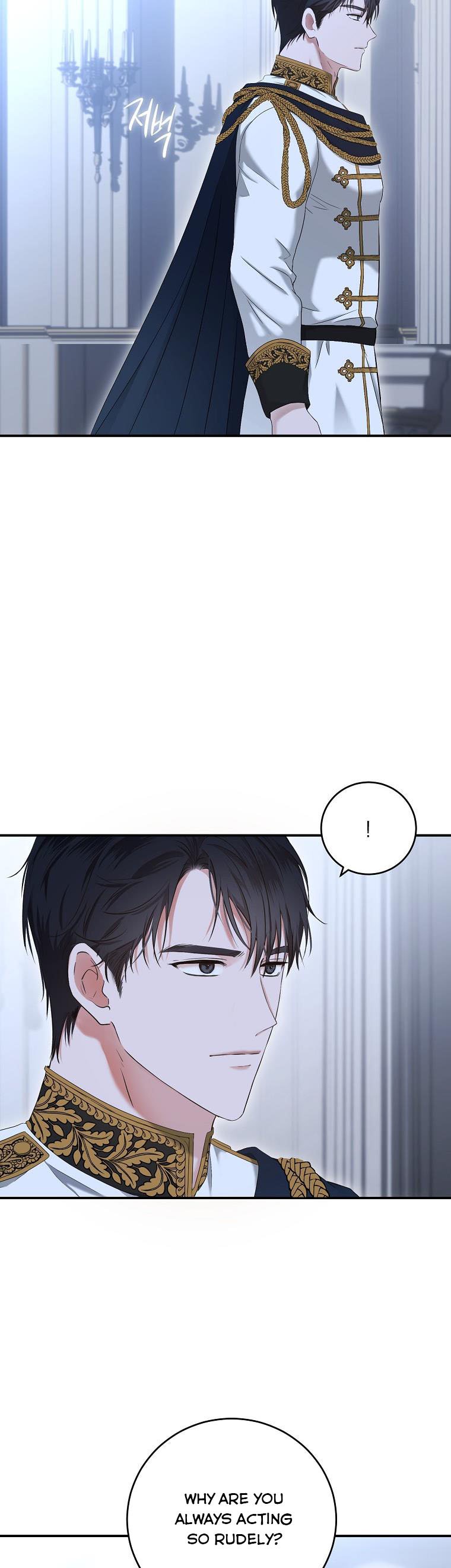 Page 27 of Chapter 79
