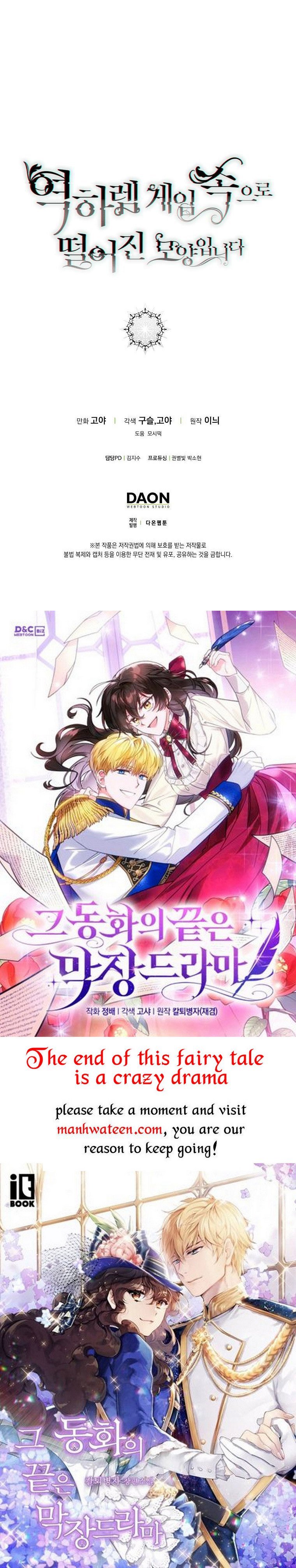 Page 45 of Chapter 79