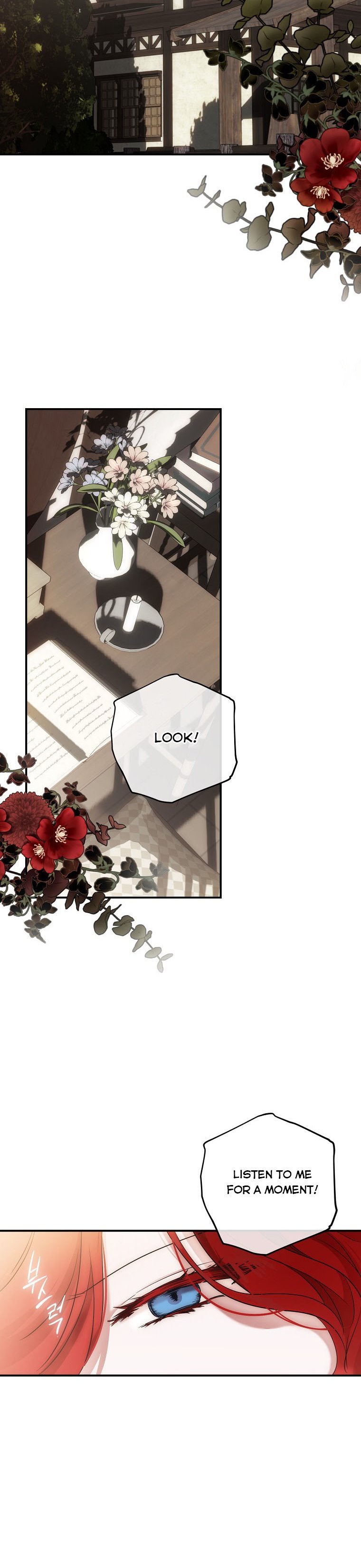 Page 14 of Chapter 80
