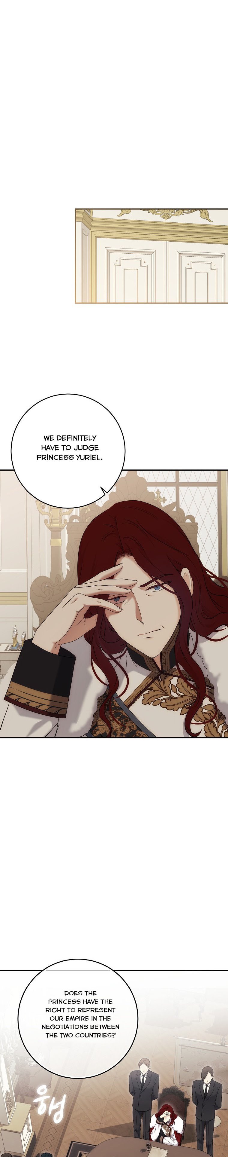 Page 21 of Chapter 80