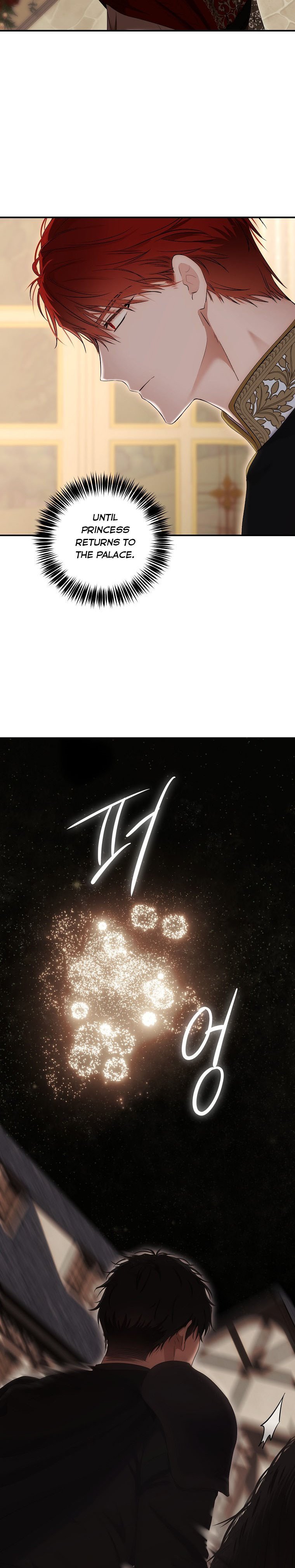 Page 26 of Chapter 80