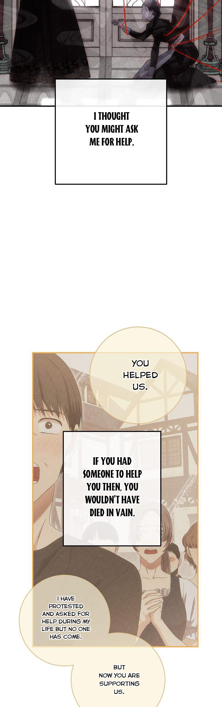 Page 25 of Chapter 82