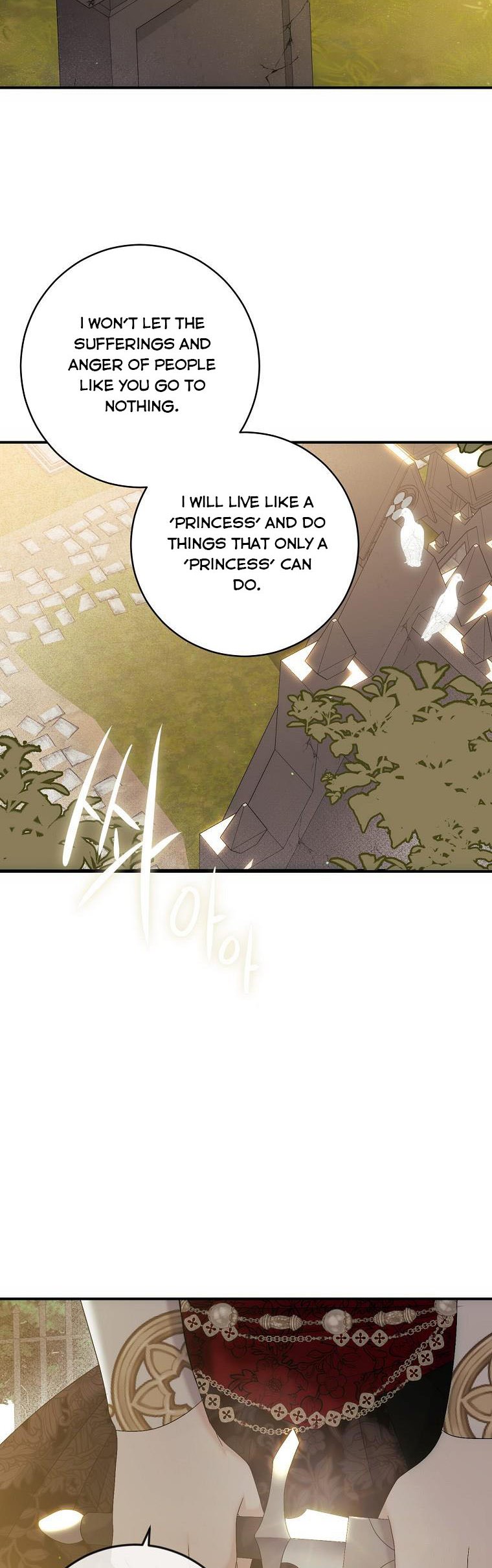 Page 32 of Chapter 82