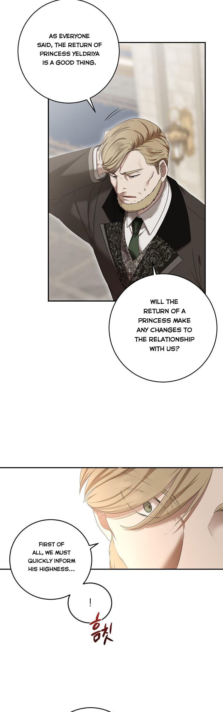 Page 3 of Chapter 83