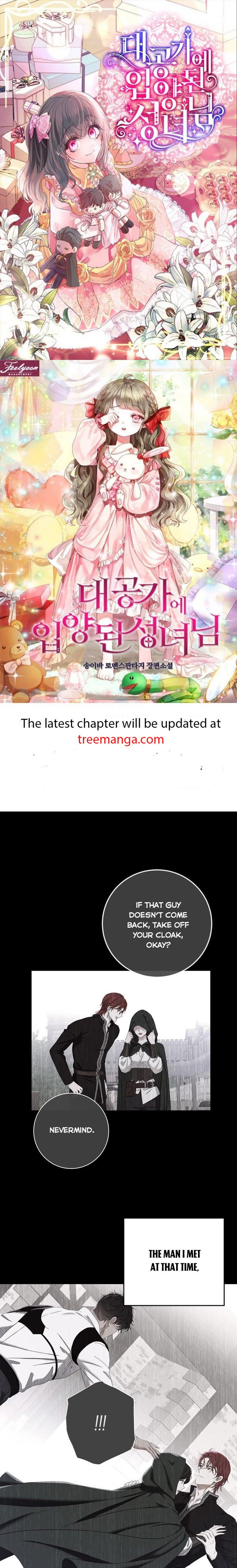 Page 1 of Chapter 84
