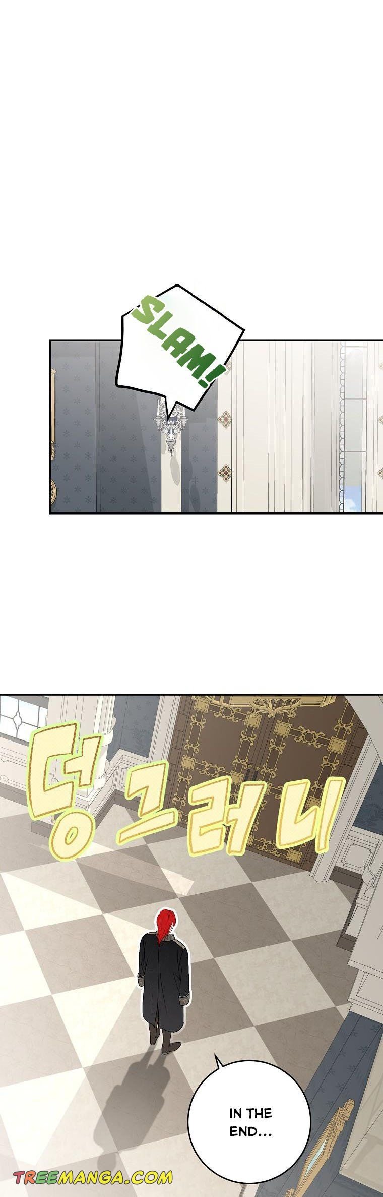 Page 11 of Chapter 84