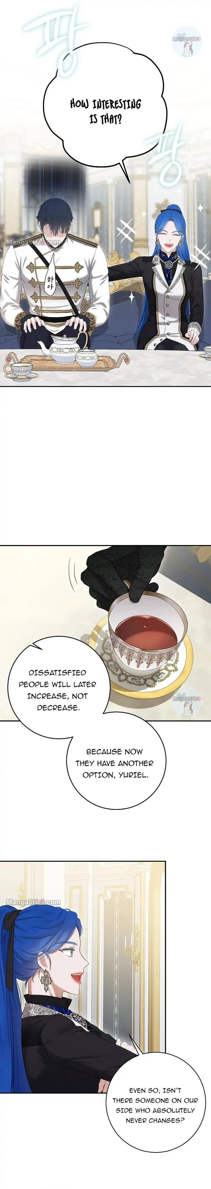 Page 12 of Chapter 85