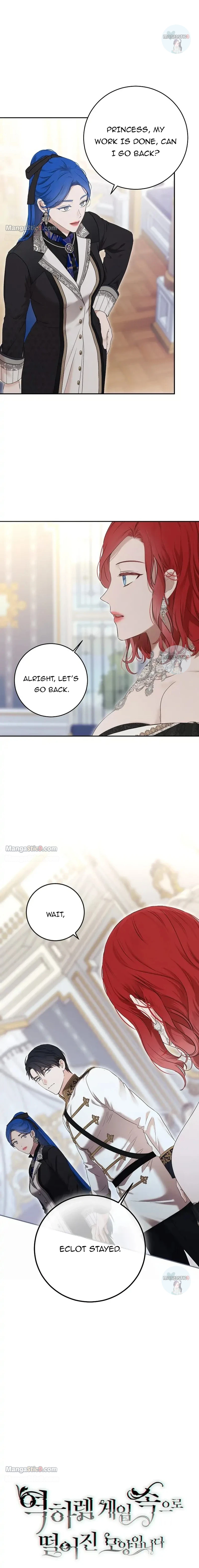 Page 17 of Chapter 85