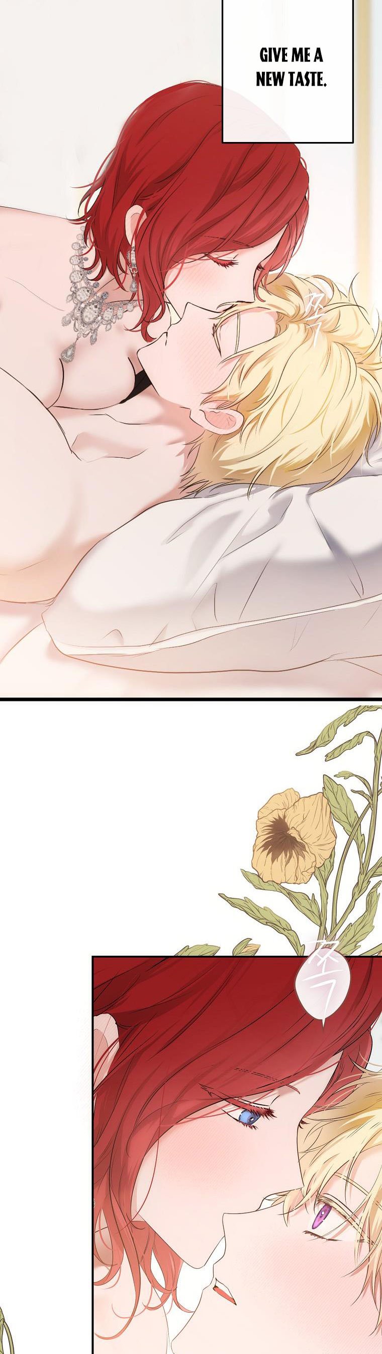 Page 6 of Chapter 87
