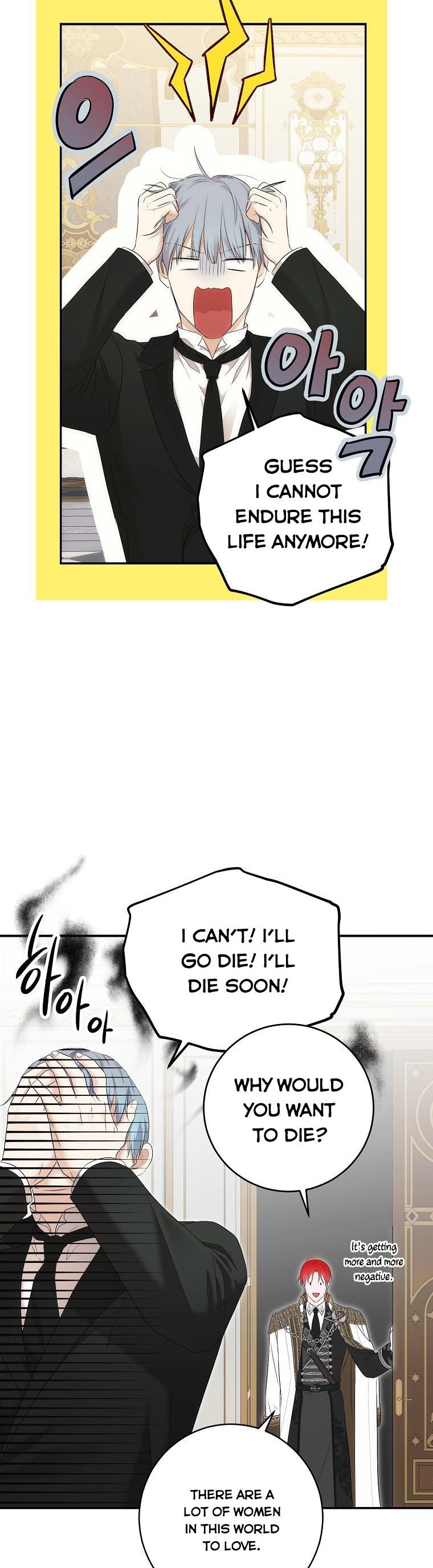 Page 2 of Chapter 88