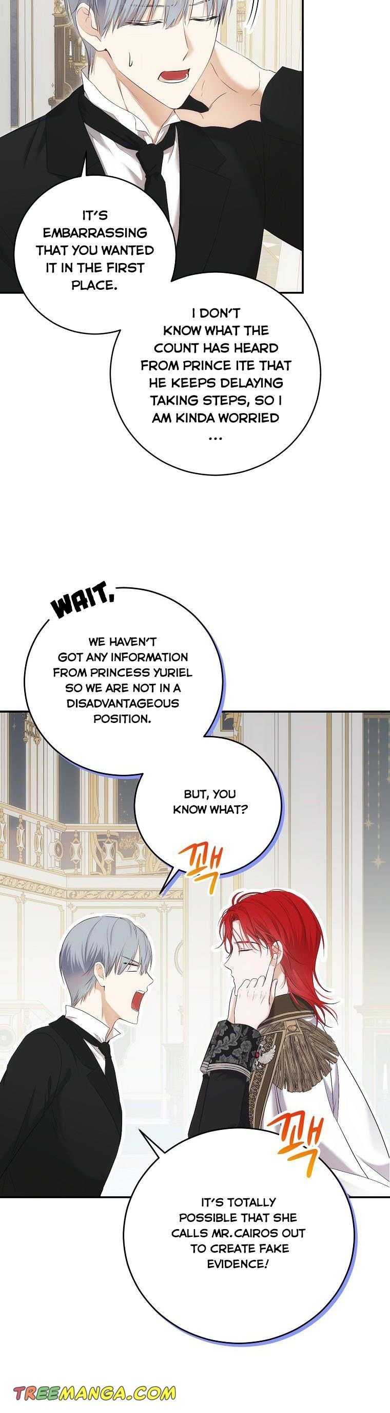 Page 5 of Chapter 88