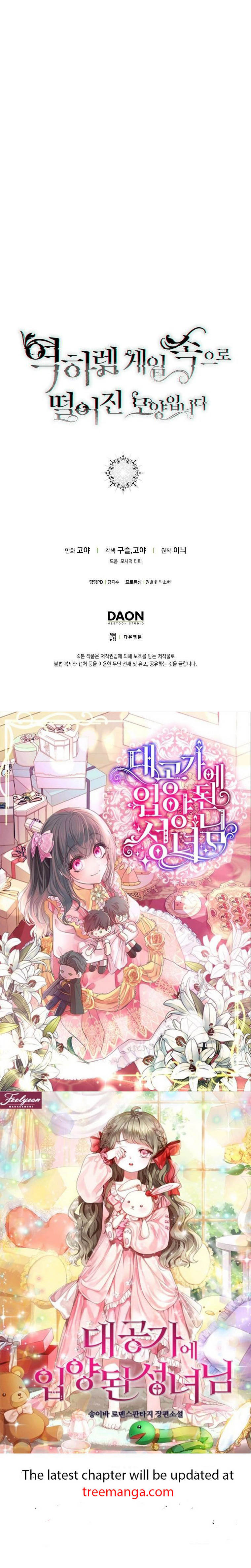 Page 40 of Chapter 89