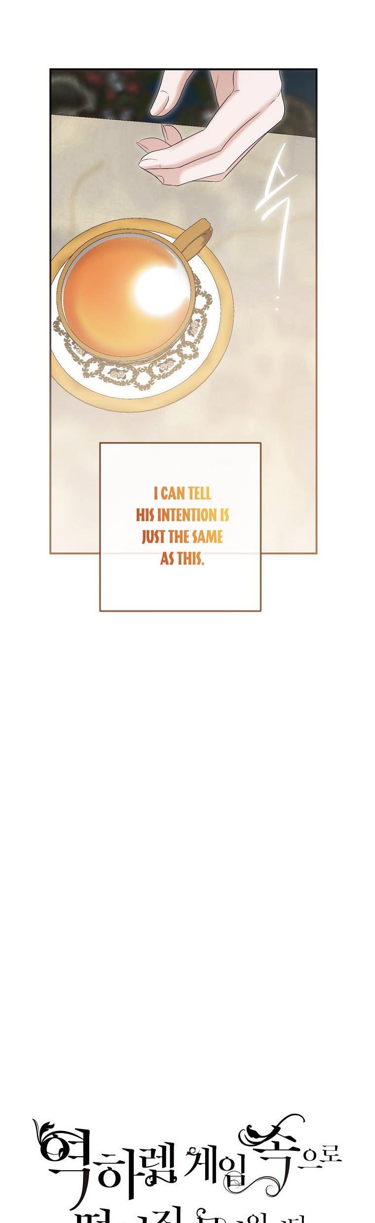 Page 6 of Chapter 90