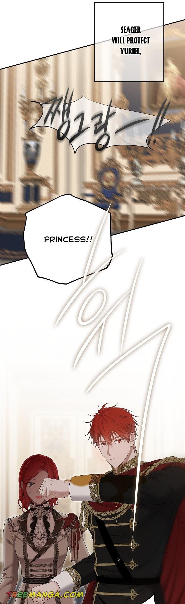Page 25 of Chapter 90