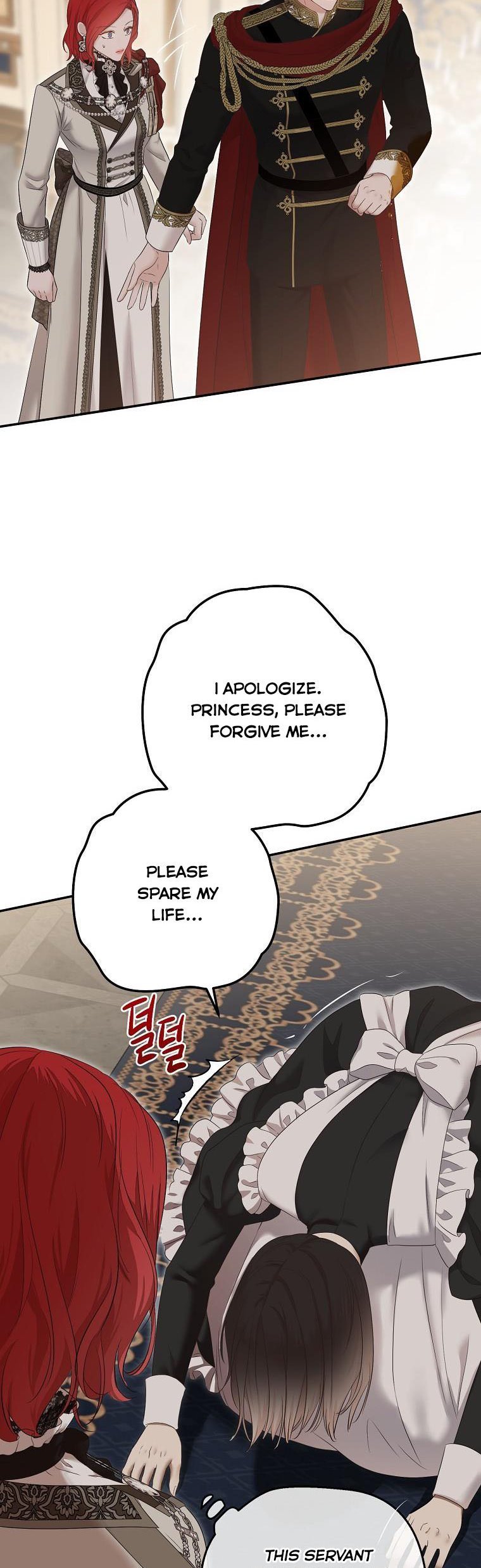 Page 27 of Chapter 90