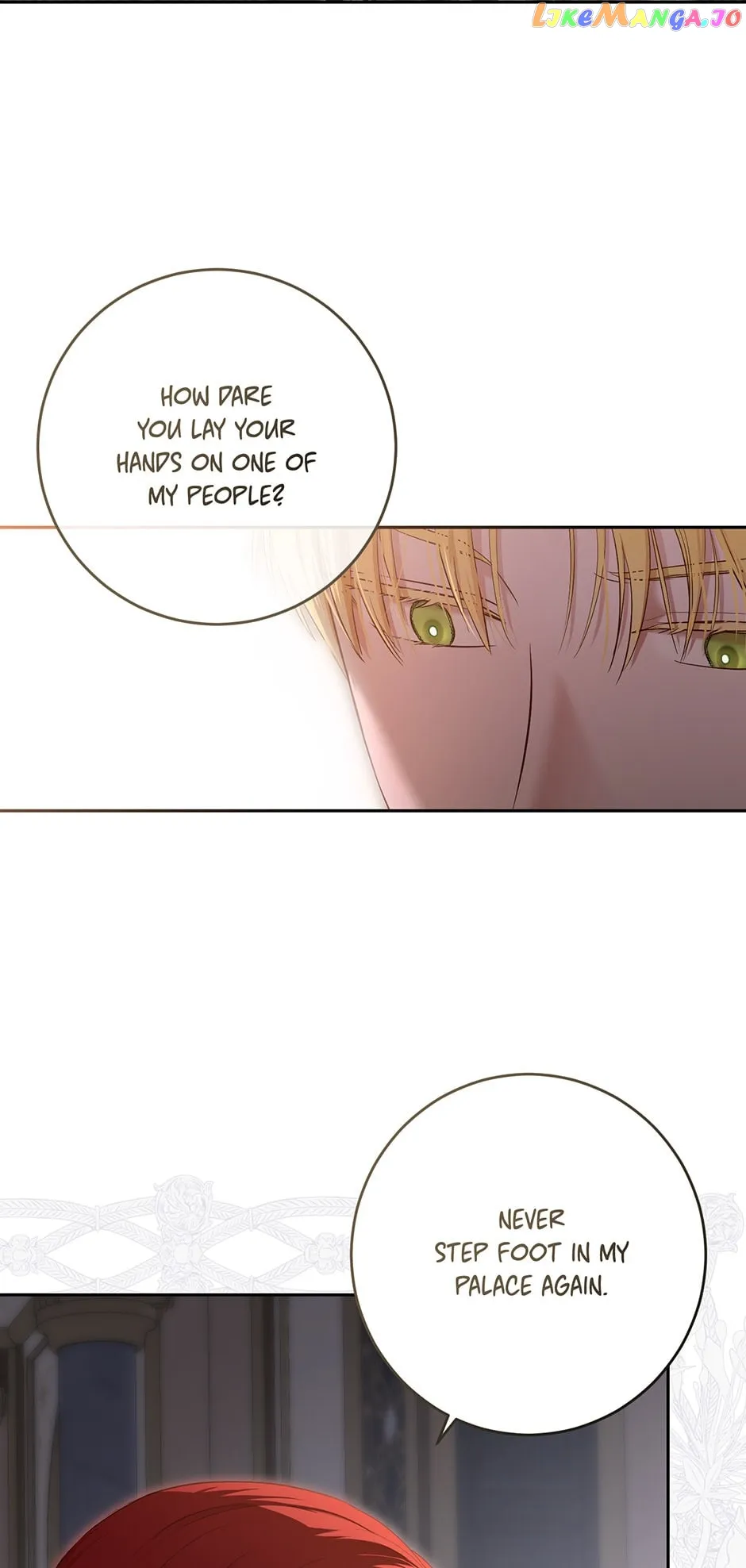 Page 17 of Chapter 92