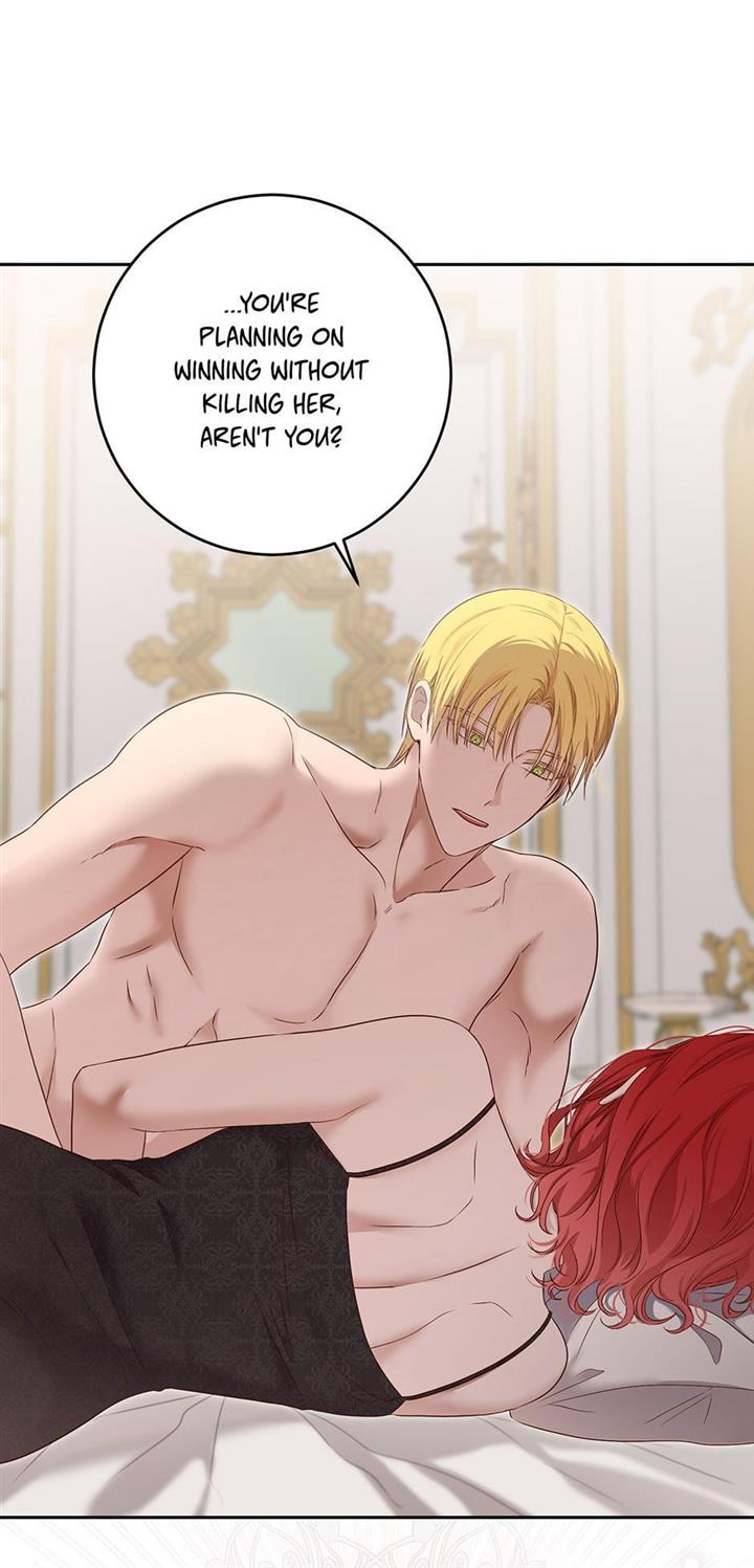 Page 3 of Chapter 94