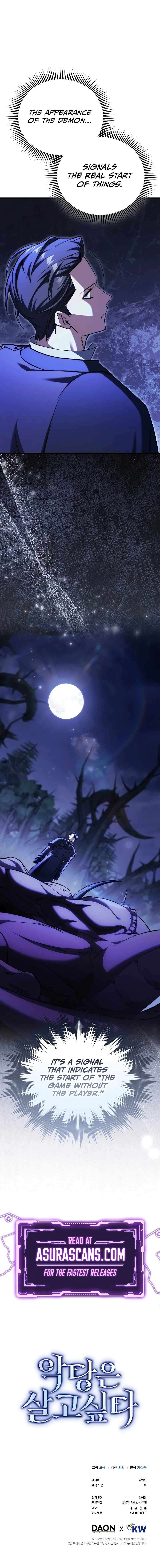 Page 17 of Chapter 14