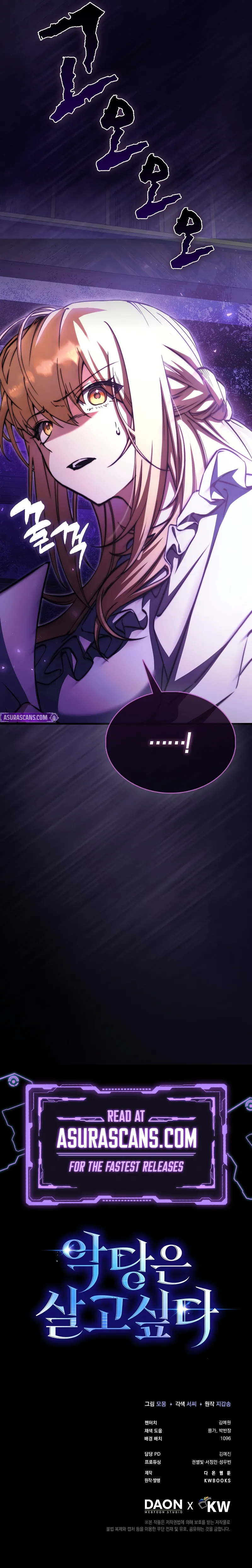 Page 11 of Chapter 26