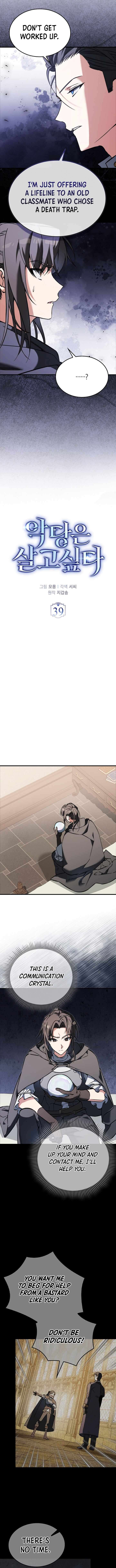 Page 4 of Chapter 39