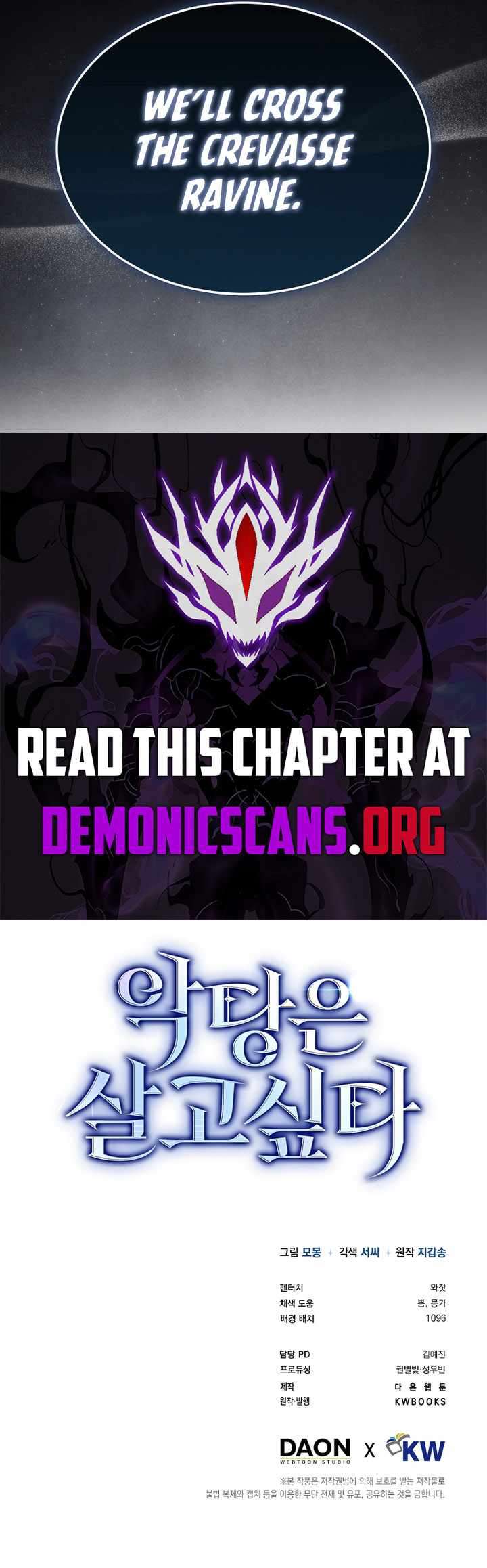 Page 14 of Chapter 39