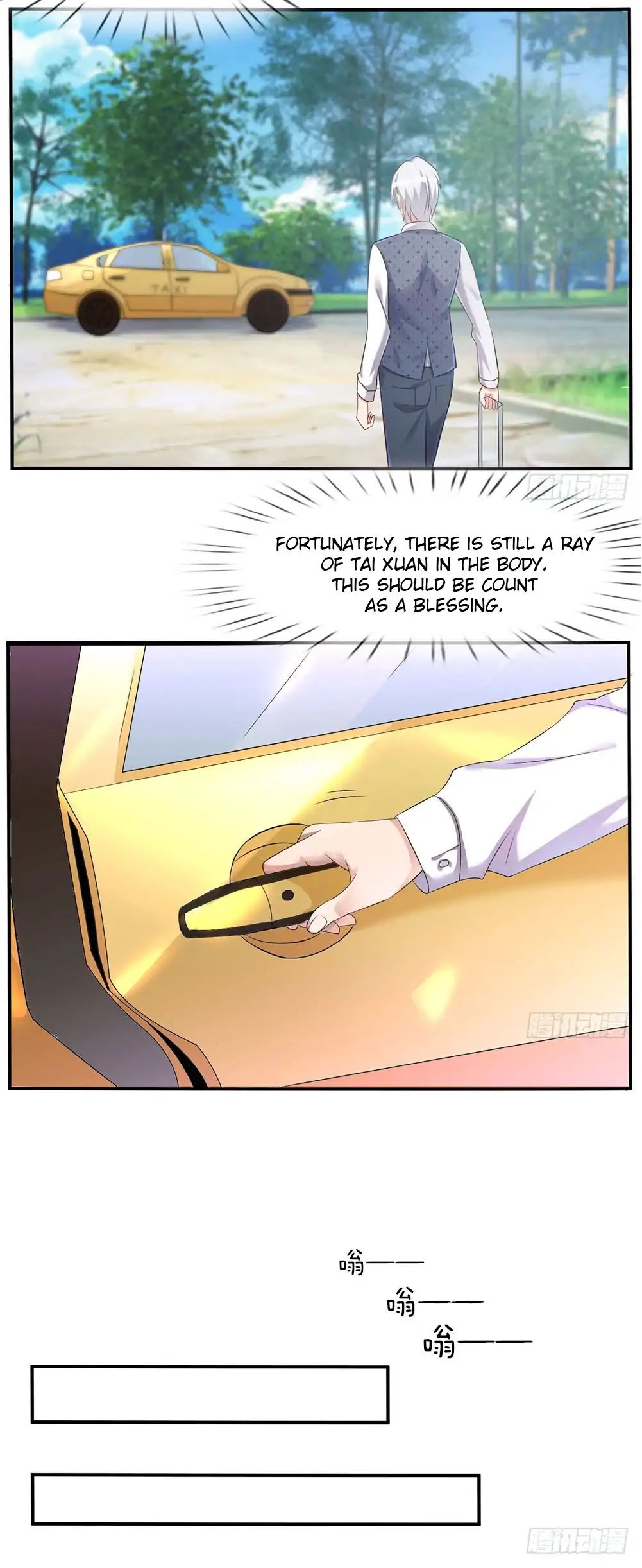 Page 7 of Chapter 1