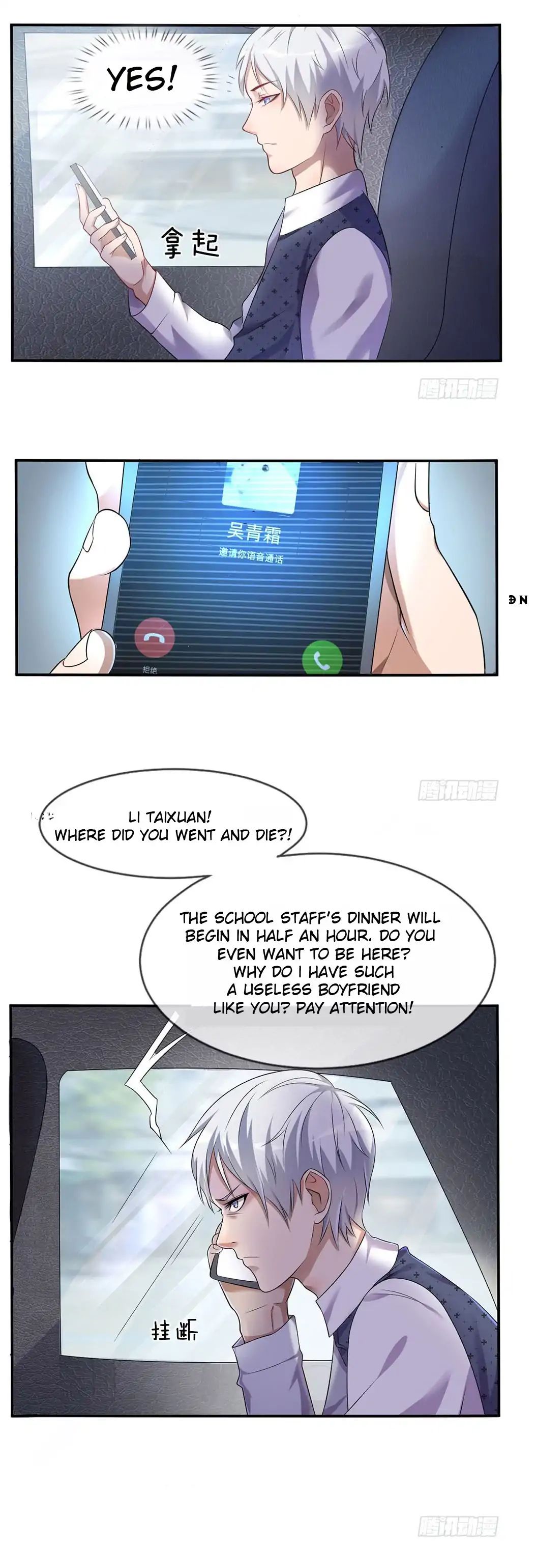 Page 8 of Chapter 1