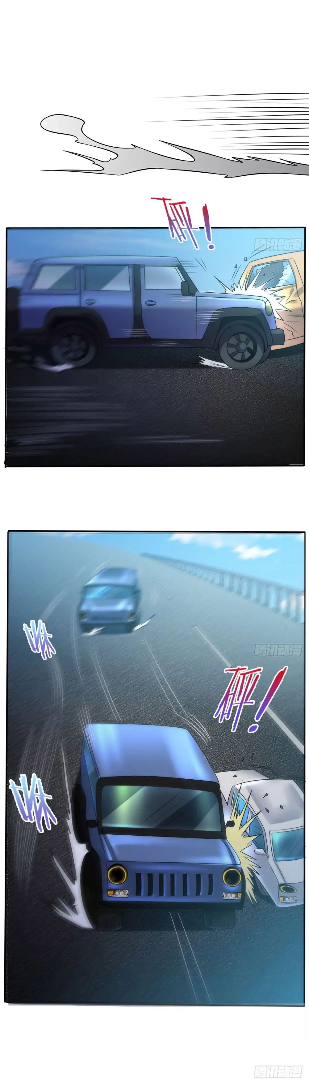 Page 19 of Chapter 1