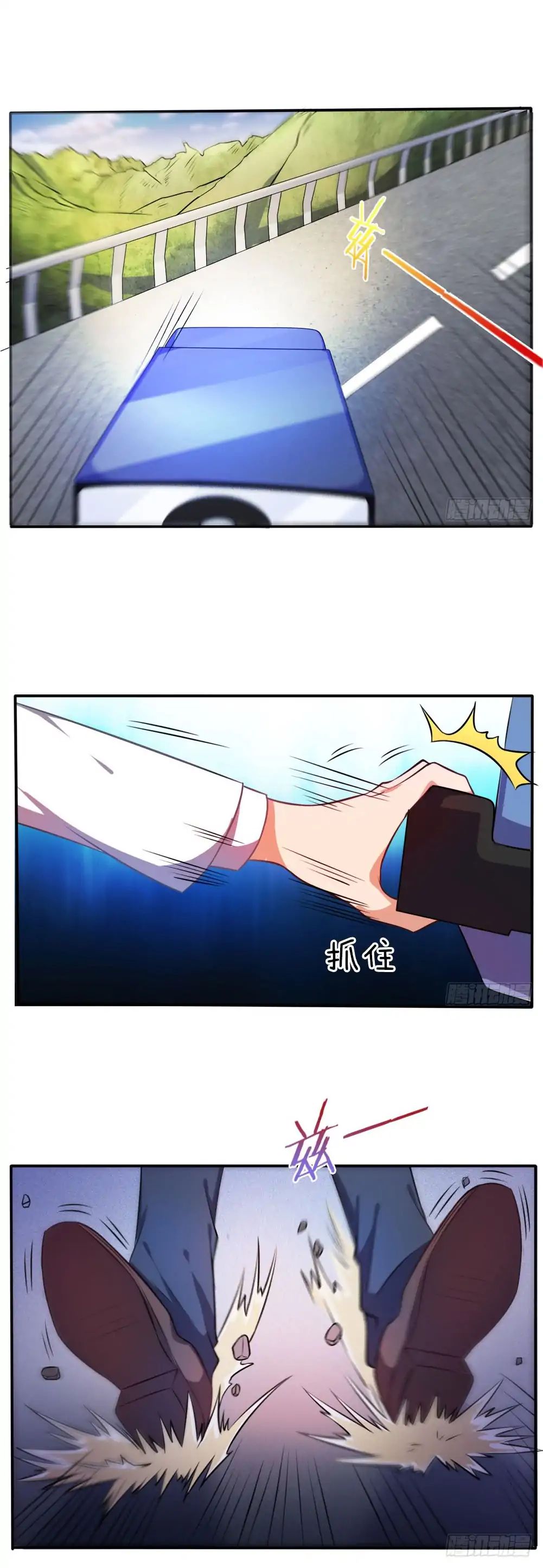 Page 20 of Chapter 1