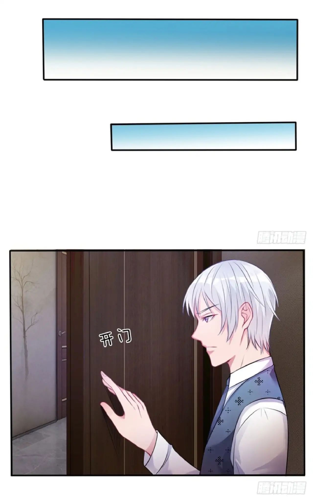 Page 3 of Chapter 11