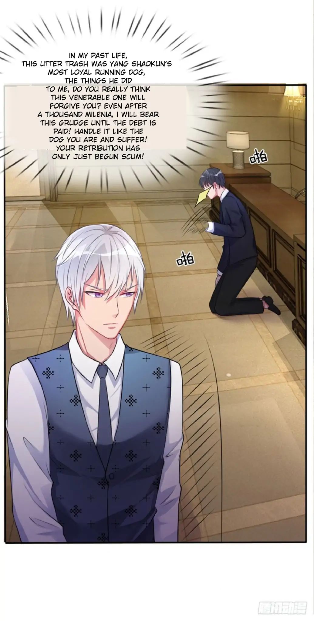 Page 6 of Chapter 11