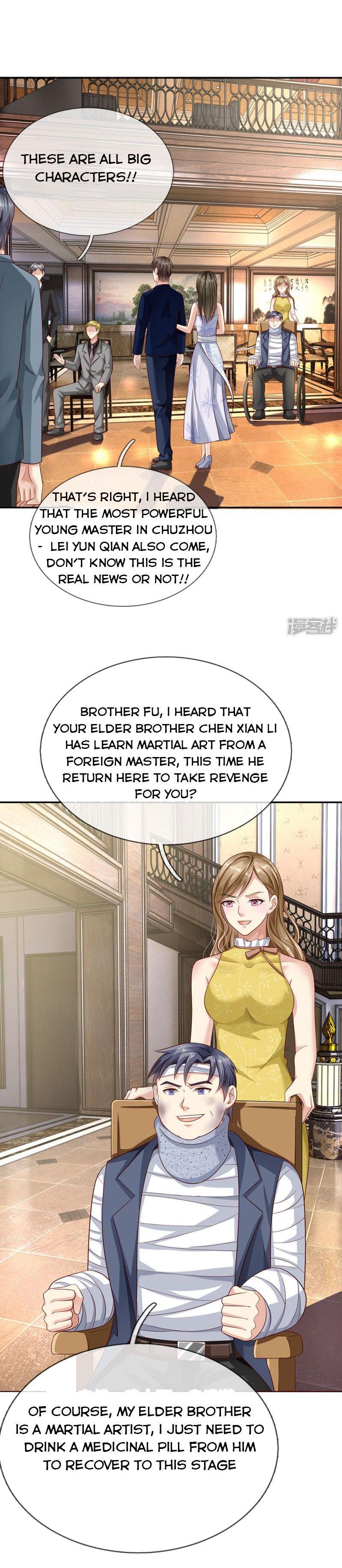 Page 5 of Chapter 112.1