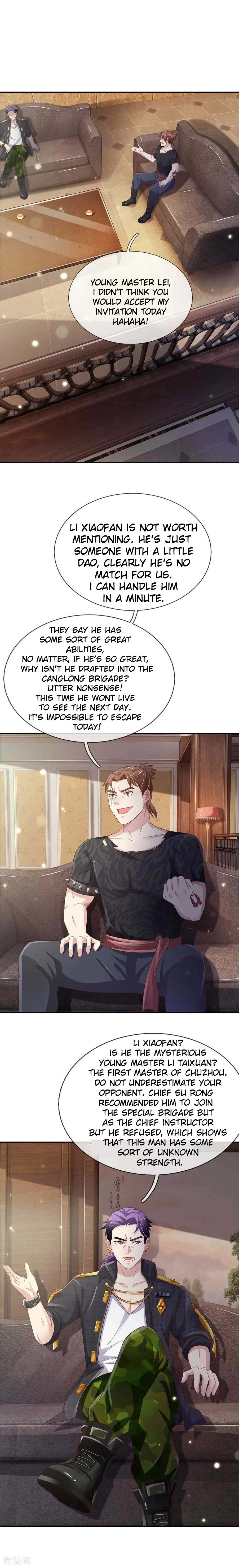 Page 1 of Chapter 113