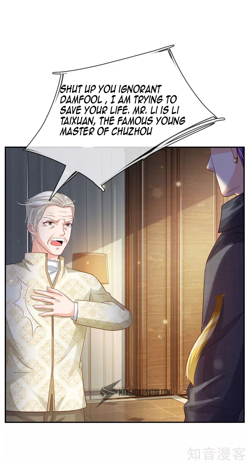 Page 3 of Chapter 116