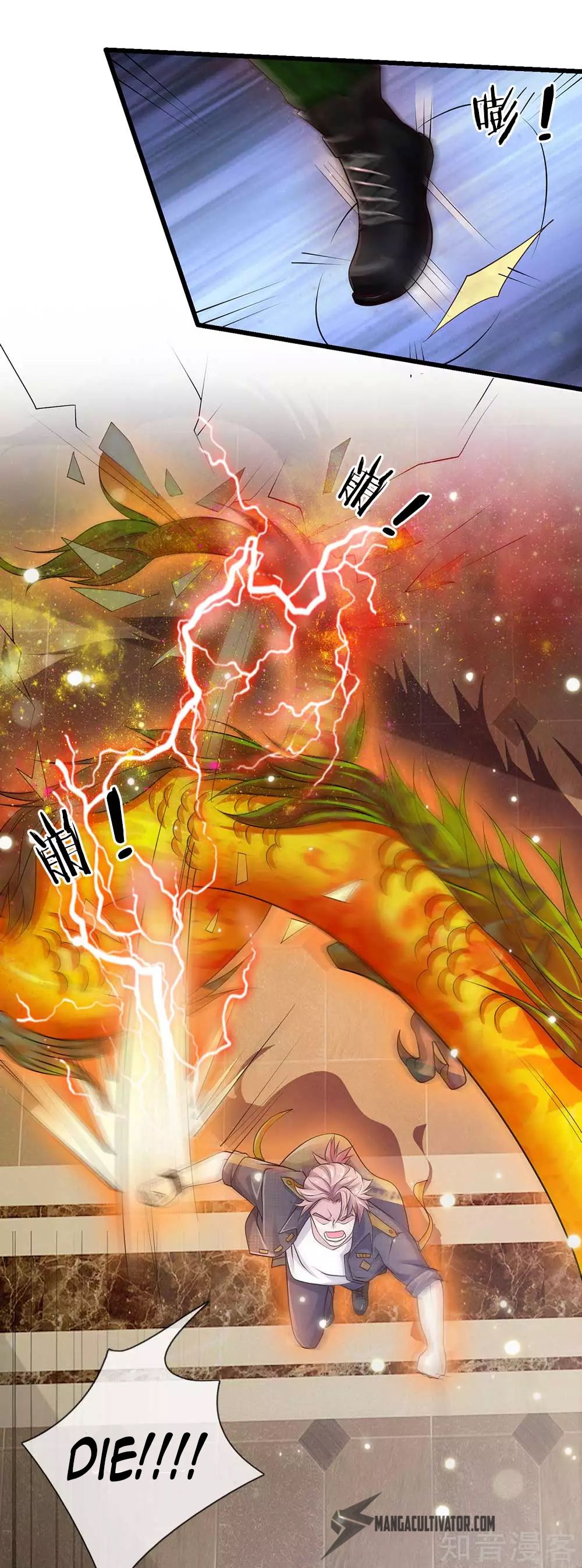 Page 18 of Chapter 117