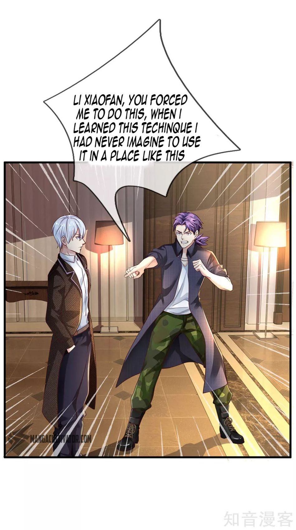 Page 10 of Chapter 118