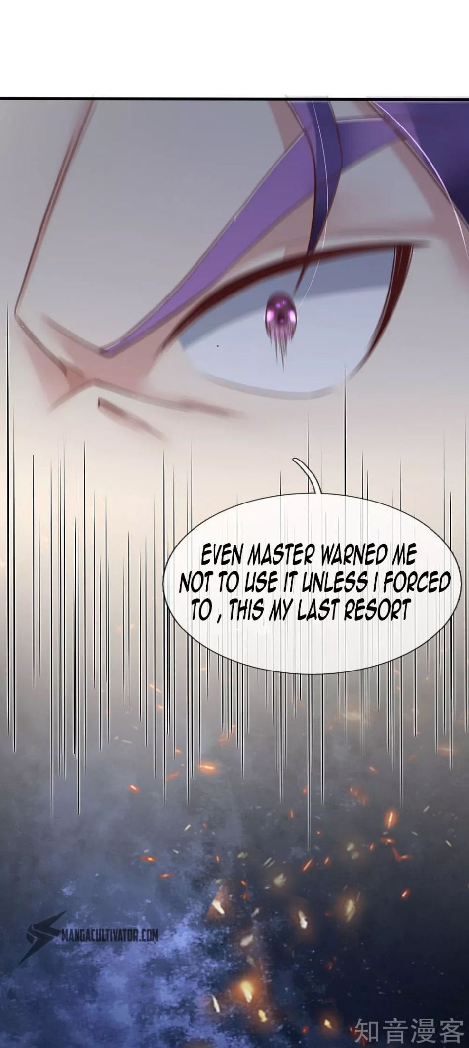 Page 11 of Chapter 118