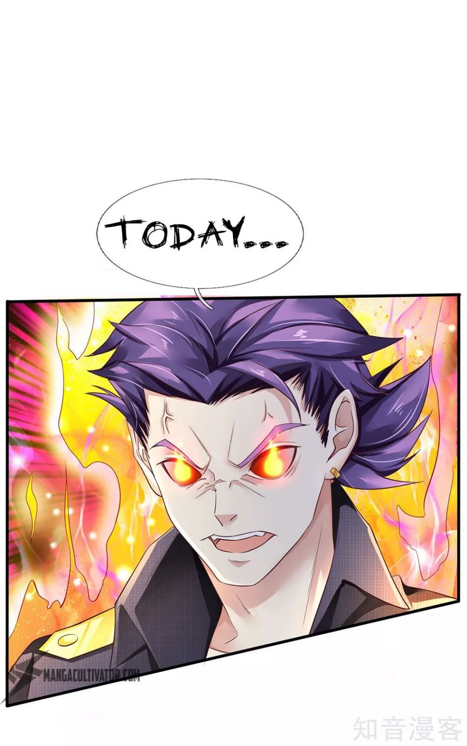 Page 13 of Chapter 118