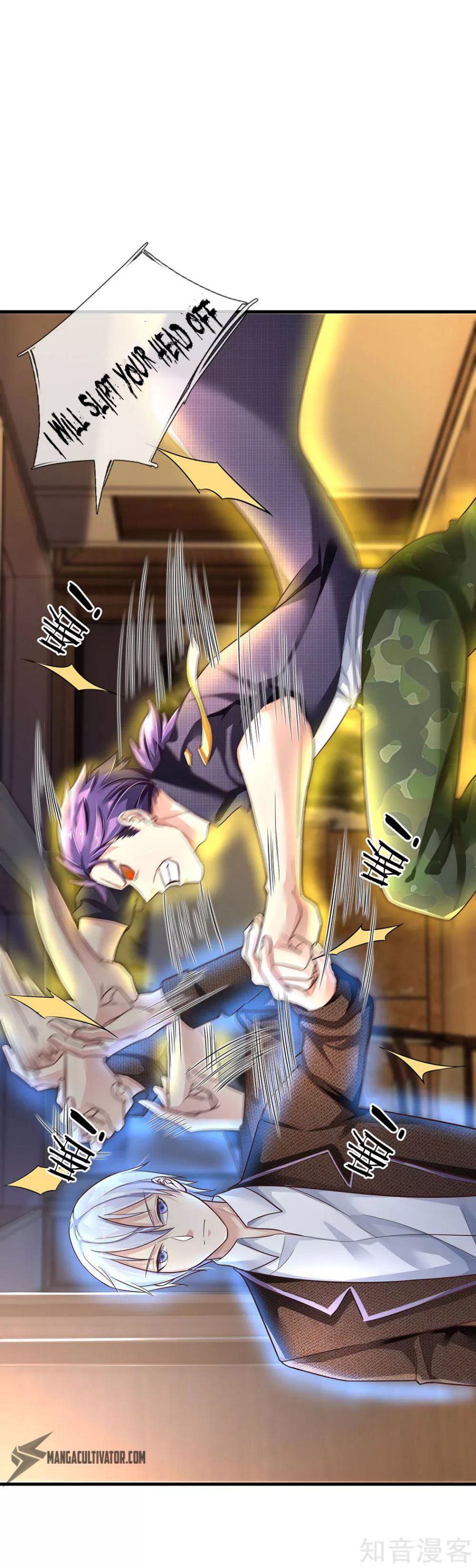 Page 16 of Chapter 118