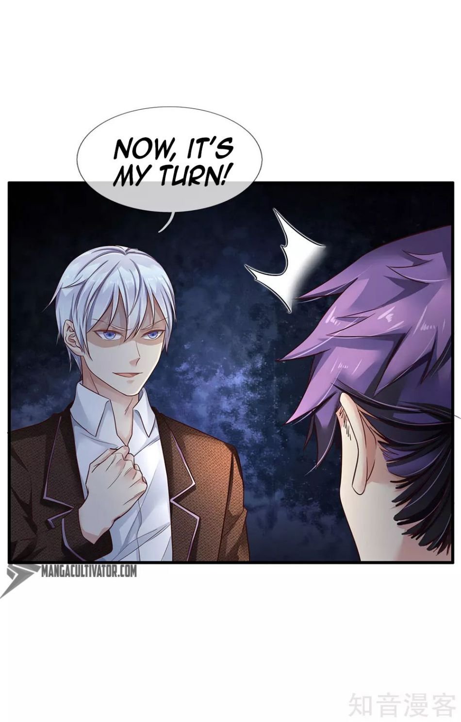 Page 2 of Chapter 119