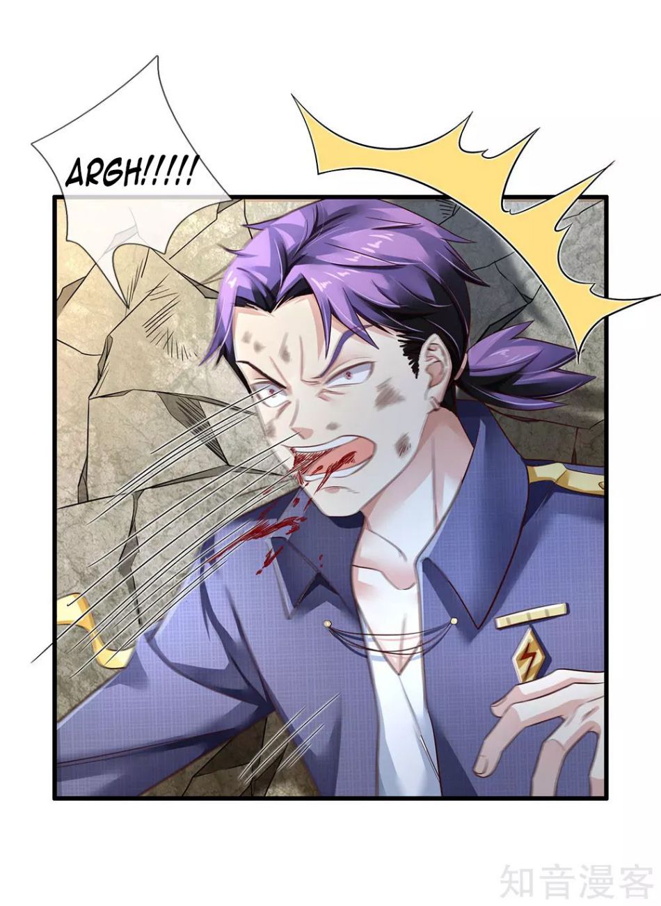 Page 6 of Chapter 119