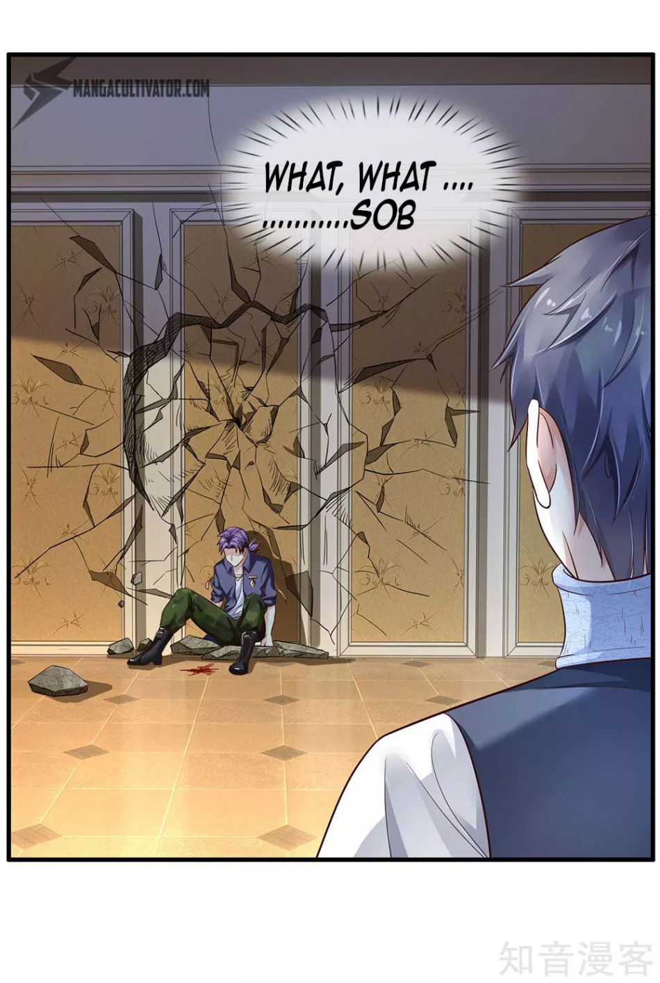Page 7 of Chapter 119