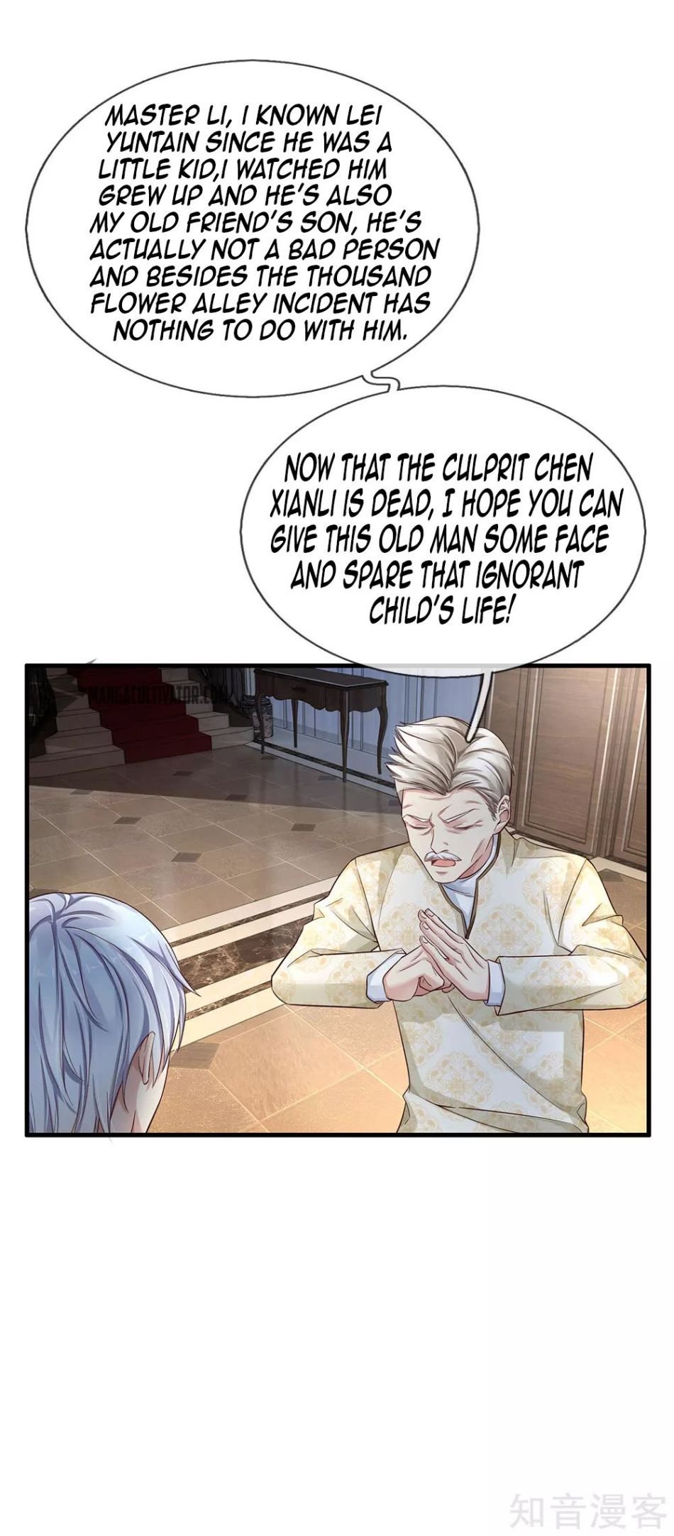 Page 9 of Chapter 119