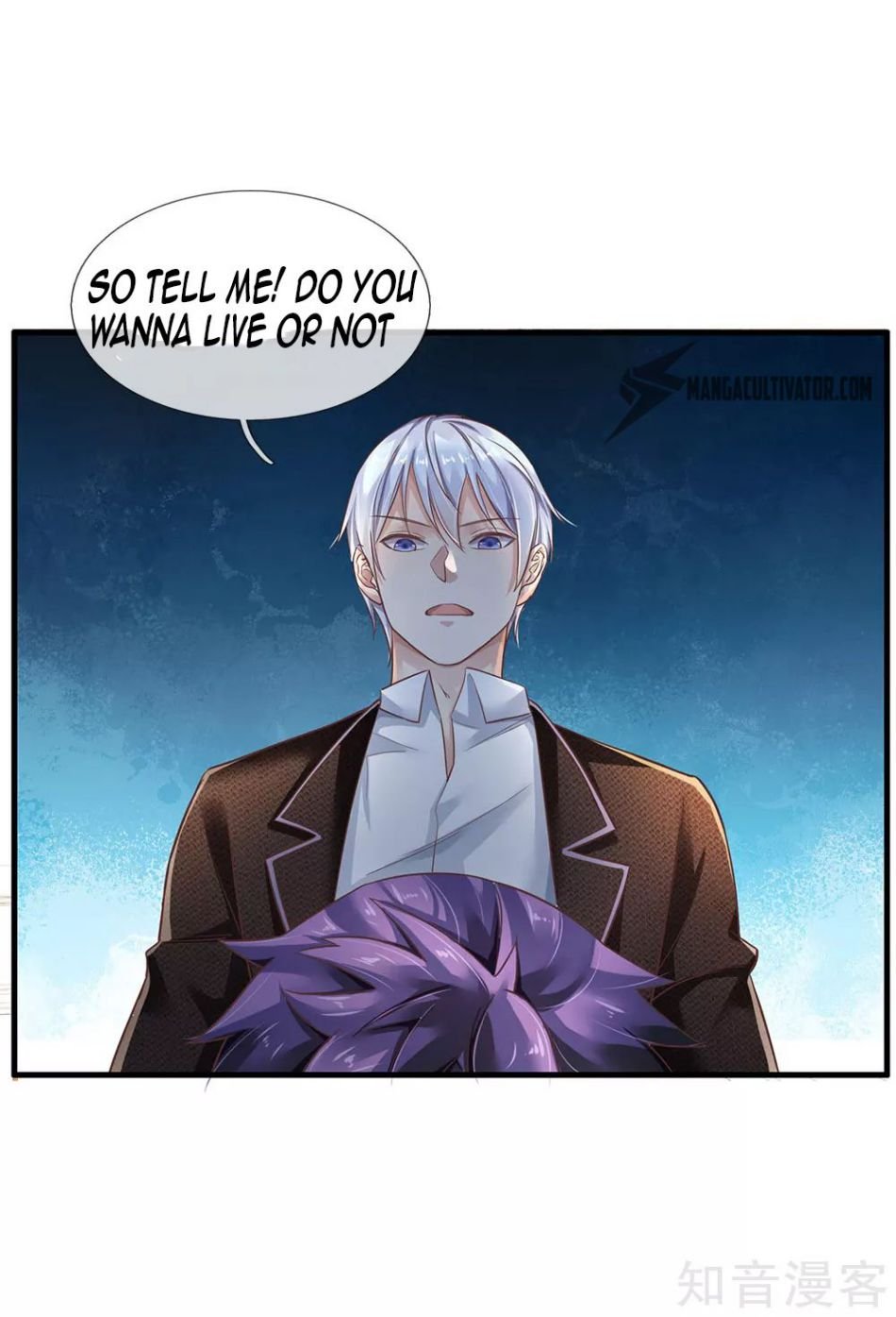 Page 12 of Chapter 119